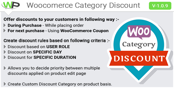 WooCommerce Category Discount - Boost my WooCommerce sales